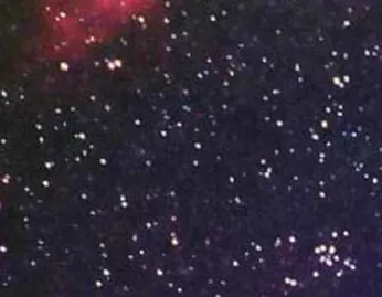 300mm at good quality