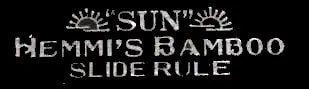 Hemmi's Bamboo Slide Rule logo